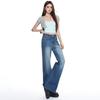 Autumn New Retro Micro-flared Pants Elastic Design Feeling Spice Girl Style Jeans Women's Micro-stretch Pants