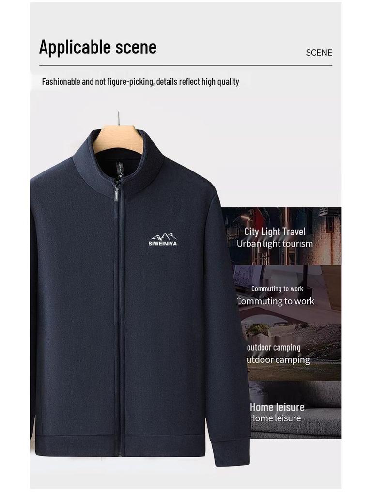 Men's Warm Fleece Cardigan: Autumn/Winter Outdoor Large Loose Fit Casual Jacket