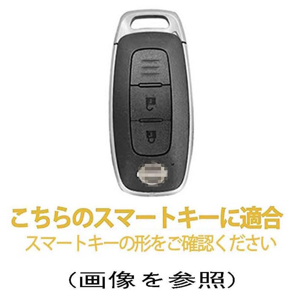 [kmwy] New Nissan Smart Key Case Compatible Serena Sakura Note X-Trail Aura Elgrand Aria