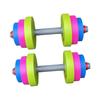 2 Pack Kids Dumbbells, Early Development Toys for Boys Girls Toddlers, Educational Gymnastic Weights