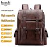 Large Capacity Waterproof Fashion Backpack for Men and Women - Travel & Laptop Shoulder Bag