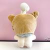 Bread-shaped Stuffed Animal Costume Cap for 10cm Cats, Plush Clothes, Costume Accessories, Otaku Activities, Dolls, Mascots, Kpopdoll Costumes [Used]