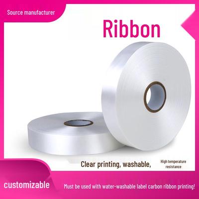Washable Nylon Satin Woven Labels for Clothing with Barcode and Fabric Printing