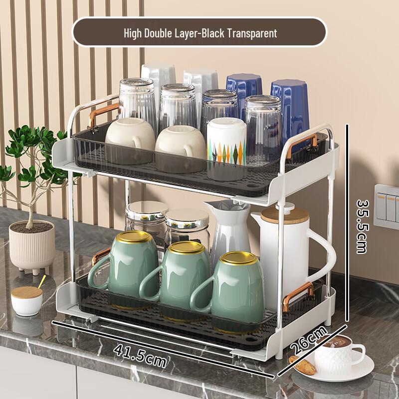 

Desktop Two-Tier Cup Drying Rack