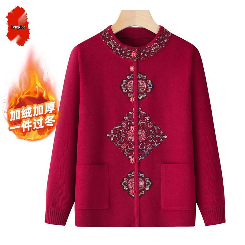 Fengxiao Mid-Aged Women's Knit Cardigan Sweater