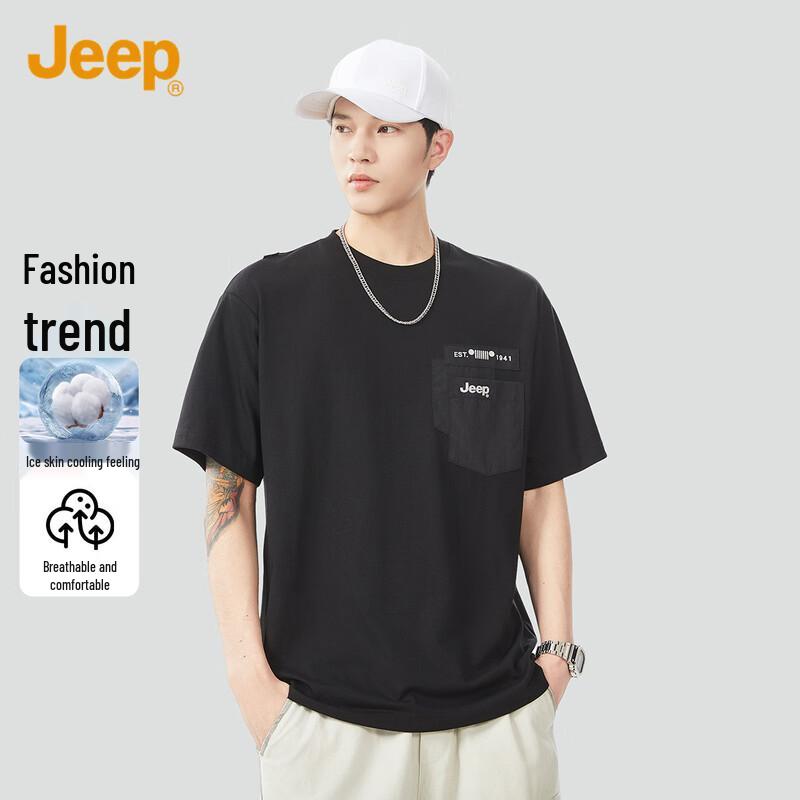 JEEP Men s Loose Fit Pocket Short Sleeve T-Shirt XL