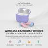 myFirst Carebuds Kids' In-Ear Headphones with Volume Limit, Automatic Ambient Sound Mode, Touch Controls, Safe Battery, Clear Voice, and Anti-Drop Han
