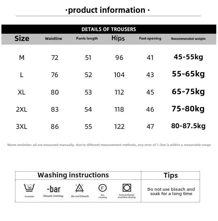 Men's Casual American Sports Summer Shorts - Trendy Loose Fit Five-Point Style