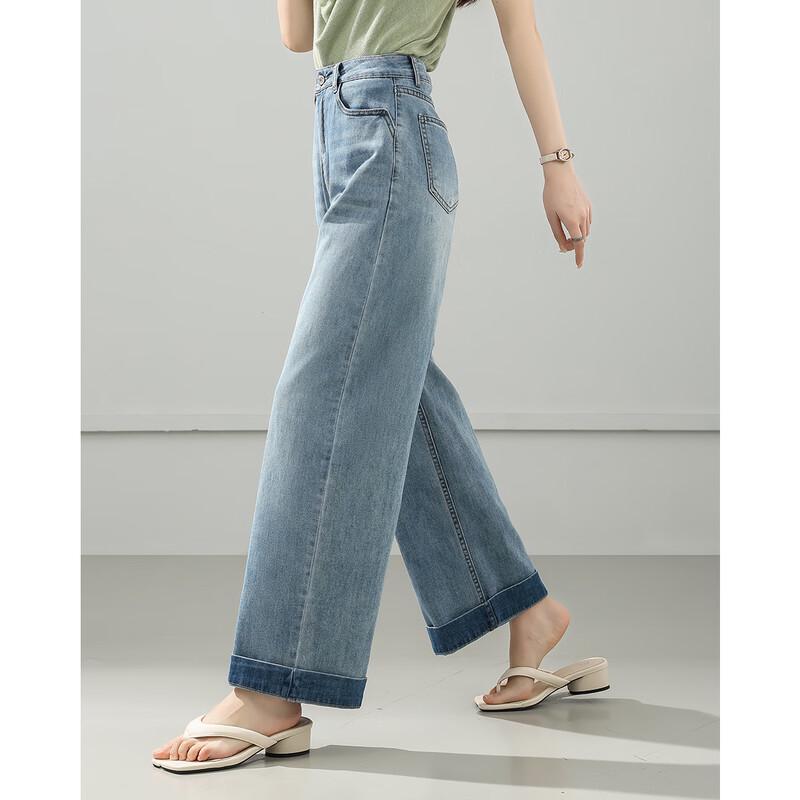 TERRE BLEUE Women's Vintage Loose Wide-Leg Denim Jeans