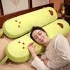 New Cartoon 85-150cm Avocado Doll Plush Toy Stuffed Soft Fruit Pillow Sofa Cushion Birthday Gift for Girls Holiday Decoration