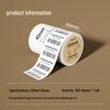 Deli Five-Proof Thermal Synthetic Labels