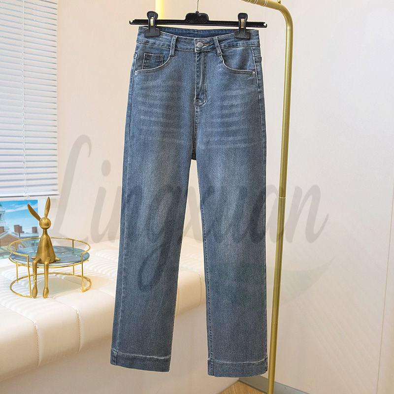 

Unisex Autumn 2026 High-Waisted Stretchy Retro Jeans - Slimming Petite Eight-Nine Length Baguette Pants Medium (M)