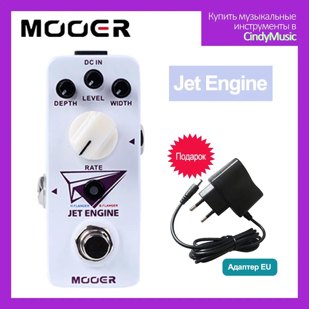 REECHO-Digital Delaying Single Effect for Electric Guitar