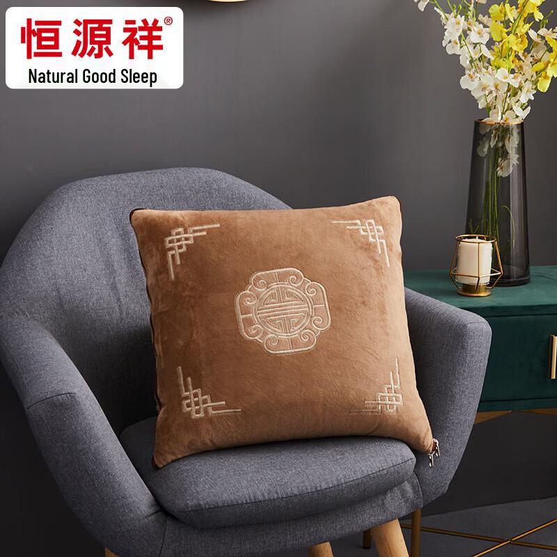 Hengyuanxiang Chinese Embroidered Cushion Quilt
