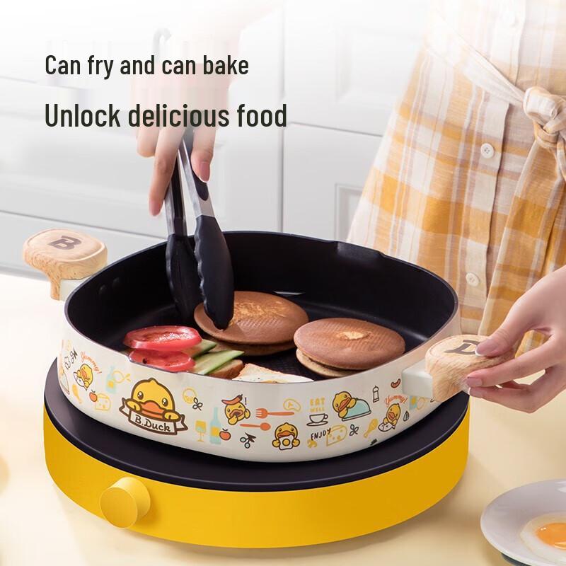COOKER KING Little Yellow Duck 28cm Multi-Purpose Frying Pan