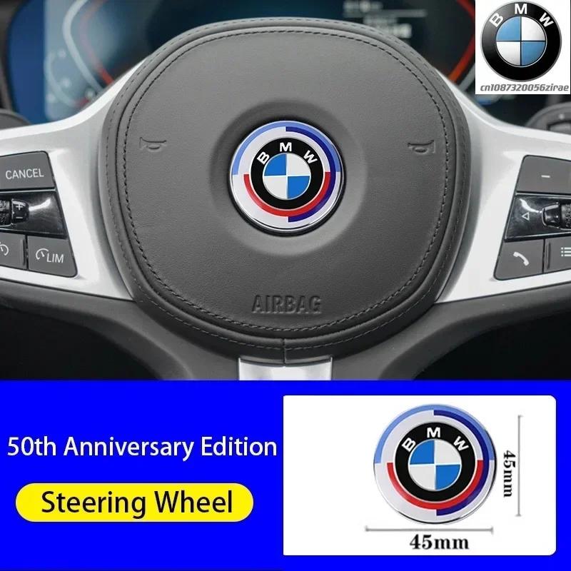 2025 Caldo 7 Pezzi Logo Anniversario 50 Anni BMW Emblema Cofano Anteriore 81mm+Targhetta Posteriore 74mm+Coprimozzo Ruota 68mm+56mm Adesivo Volante 46