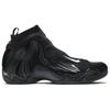 Nike Air Flightposite סיבי פחמן 2014 642307-001