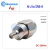 18GHz Network Analyzer N to SMA Adapter - Male/Female Connector