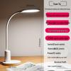 OPPLE AAAA-Grade Eye Protection LED Desk Lamp