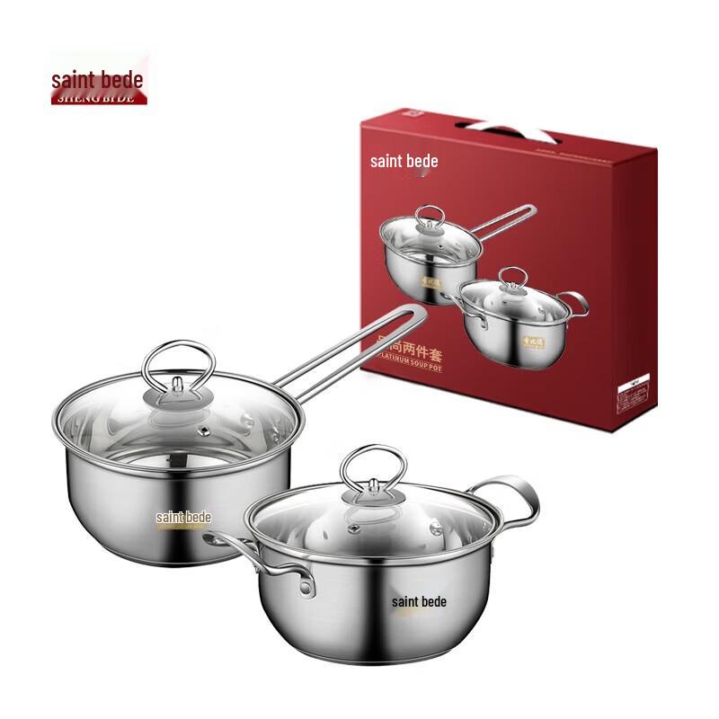 Sheng Bi De Pin Shang Stainless Steel Milk Pot & Soup Pot Set