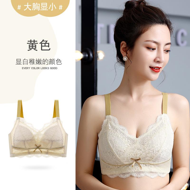 

Clear smoke and rain, big breasts show small, thin styles without steel rings gather, put on the top, sexy lace, and close the sub-breasts to adjust 34/75bc through cup