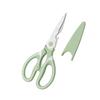 Multifunctional Kitchen Scissors with Protective Cover for Cutting and Food Prep
