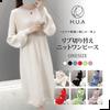 Knit Long Plus Office Long BN [H.U.A] Dress, Simple, Stylish, Fall/Winter, Long, Sleeve, Size, Sexy, Chiffon, Casual, Tight, Fall/Winter Long,