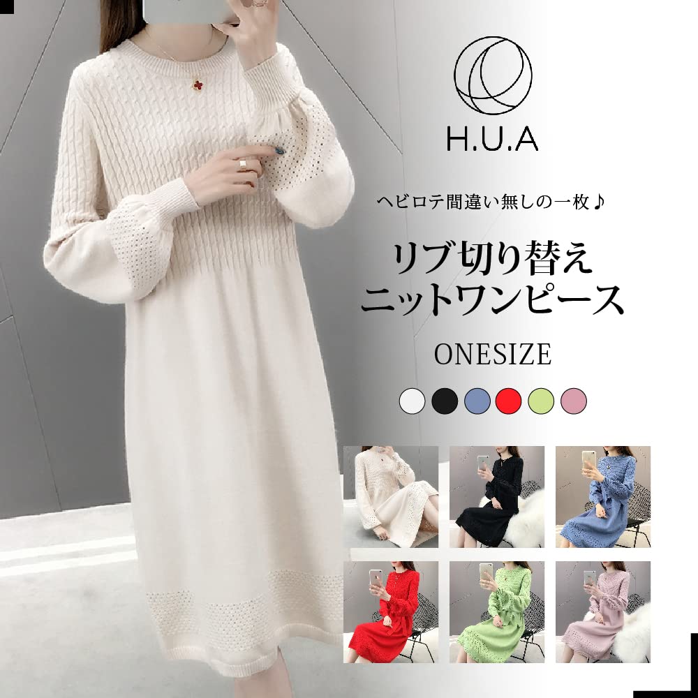 Knit Long Plus Office Long BN [H.U.A] Dress, Simple, Stylish, Fall/Winter, Long, Sleeve, Size, Sexy, Chiffon, Casual, Tight, Fall/Winter Long,