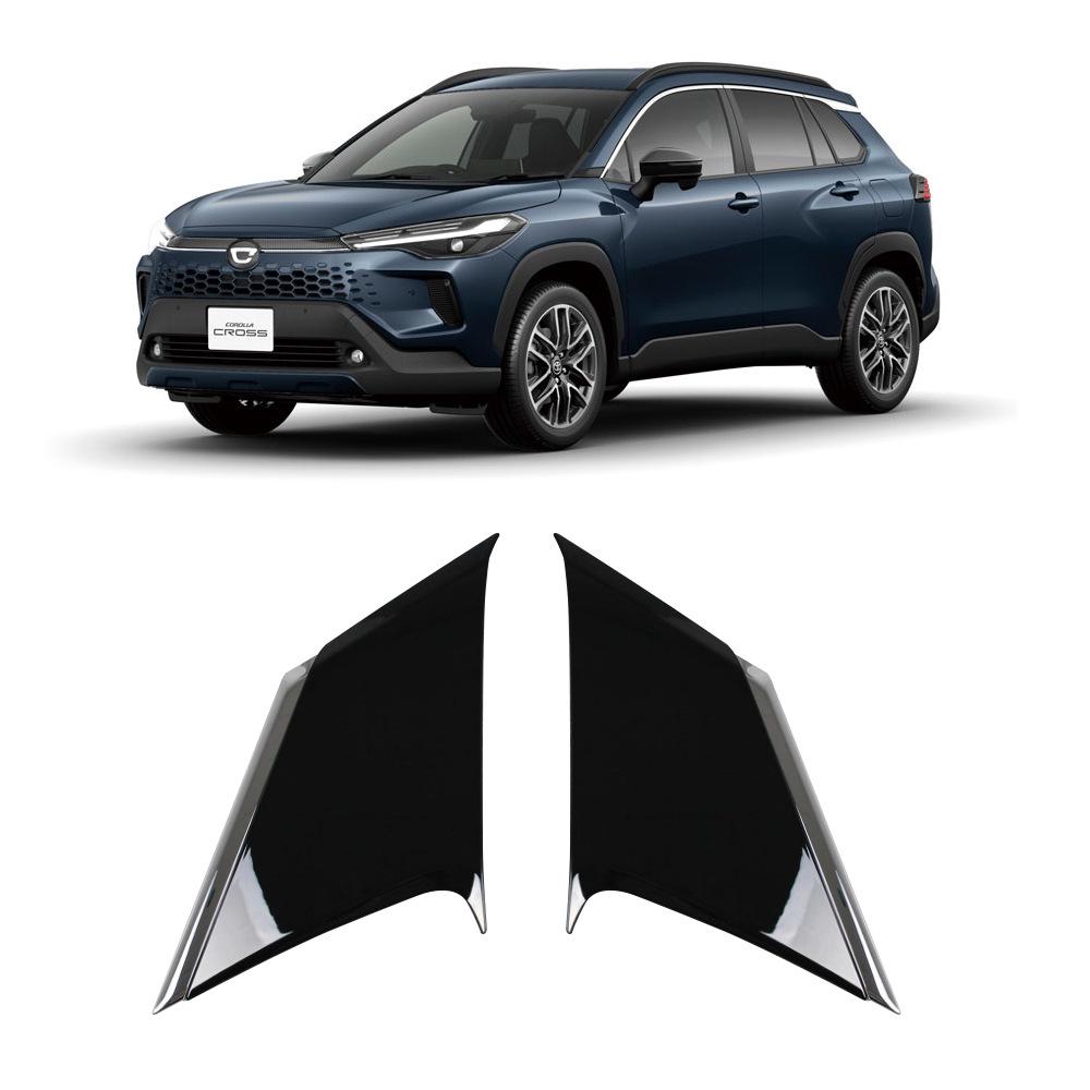 Galvanisiertes Piano Black C-Säulen-Zierleisten-Aufkleber für 2020-2026 Corolla Cross