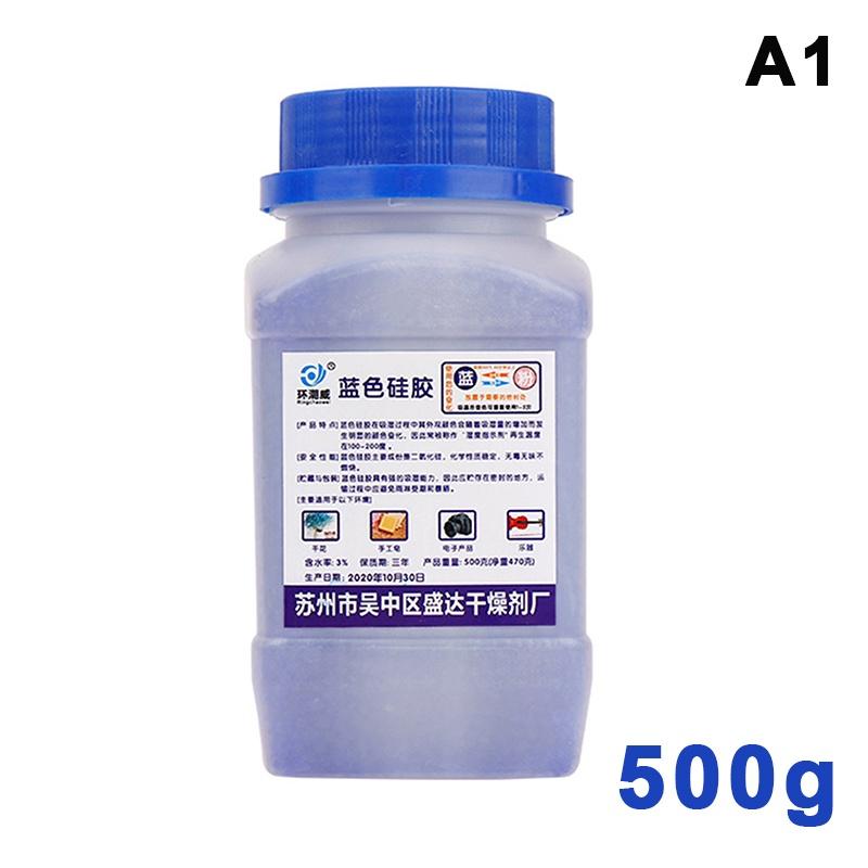 250/500G Color Changing Silica Gel Desiccant Reusable Moisture Absorber Dehumidifier For Electronics