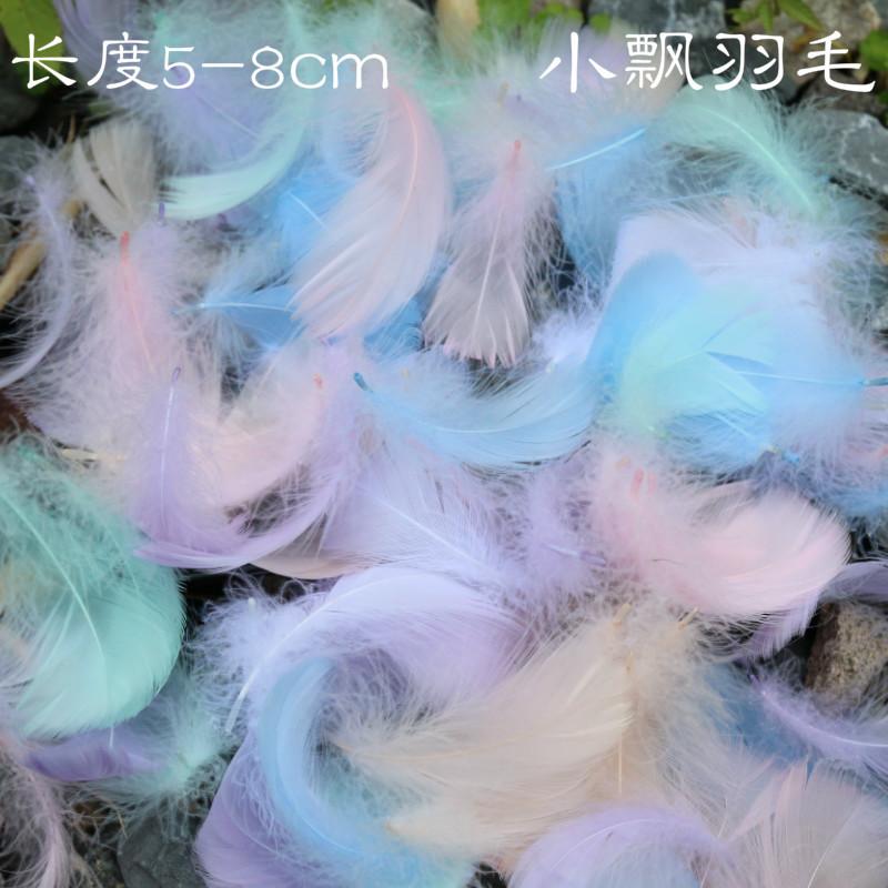 Dream Macaron Diy Bouquet Wreath Decorative Feather Bobo Ball Feather Gift Box Filler