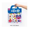 PINKFONG Character Car Sticker Set Cute Bag Decoration Stickers