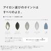 Panasonic cordless steam iron NI-WL509-C beige W head ceramic coat