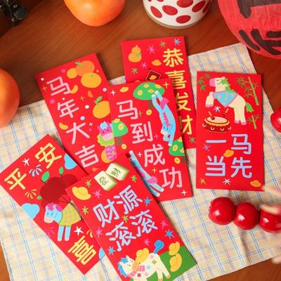 Chinese Style 2026 Horse Year Red Envelope Traditional Blessing Red Packet Cartoon Year of Horse Gift Envelopes