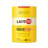 Chong Kun Dang Lacto-fit Probiotics 8 Types (Gold, Core, Slim, Beauty, Bebe, Kids, Royal)
