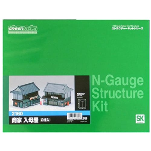 

Greenmax N Gauge 2160 Merchant House with Gambrel Roof (Unpainted Kit)