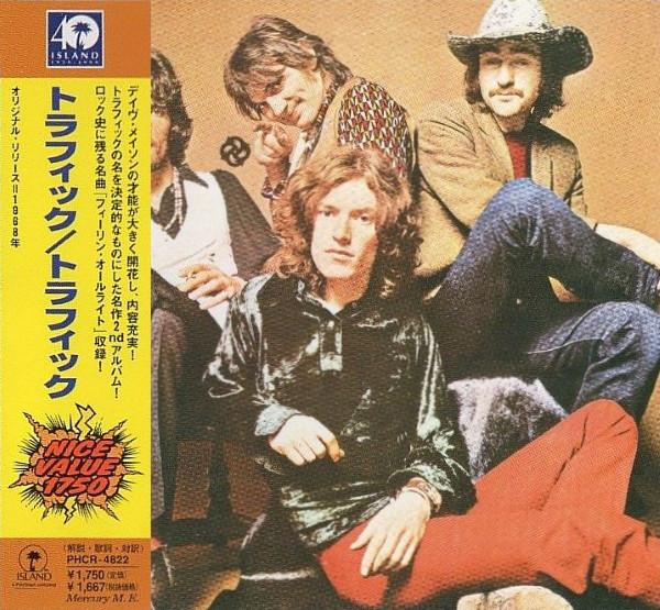 

CD TRAFFIC - Traffic PHCR4822 Island Records 1997 Япония Рок Б/у