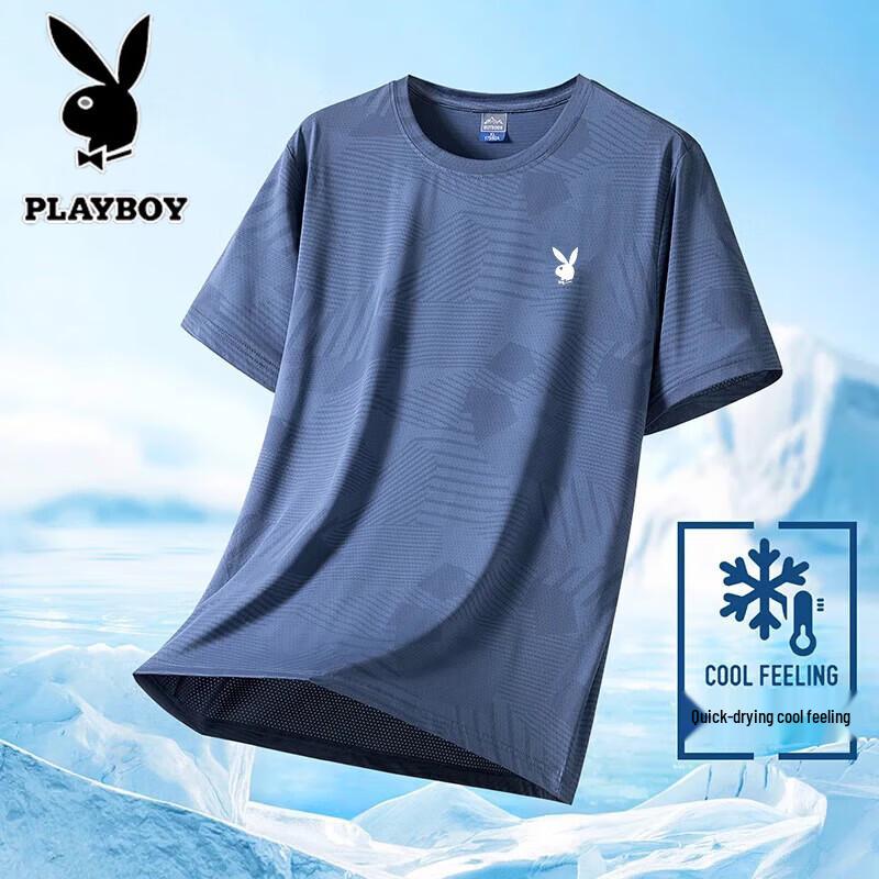 PLAYBOY Men's Summer Ice Silk Quick-Dry Loose Fit Round Neck Short Sleeve T-Shirt