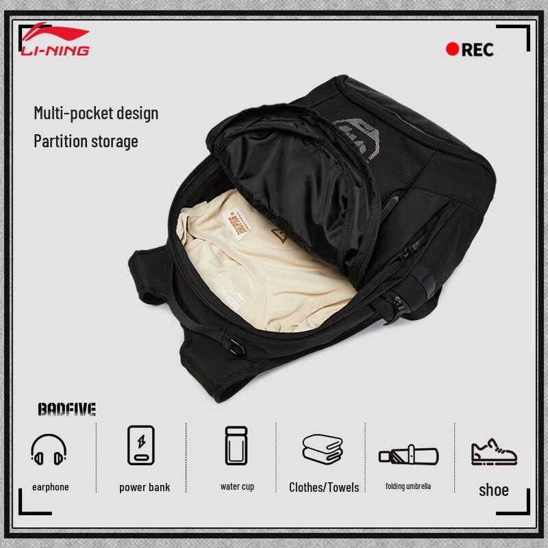 

Li-Ning BADFIVE Water-Repellent Backpack ABSV103 Free Size