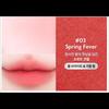 [TWICE JIHYO'S PICK] Milk Touch Dearthings Blurry Effect Smooth Touch Pot (5 Colors)