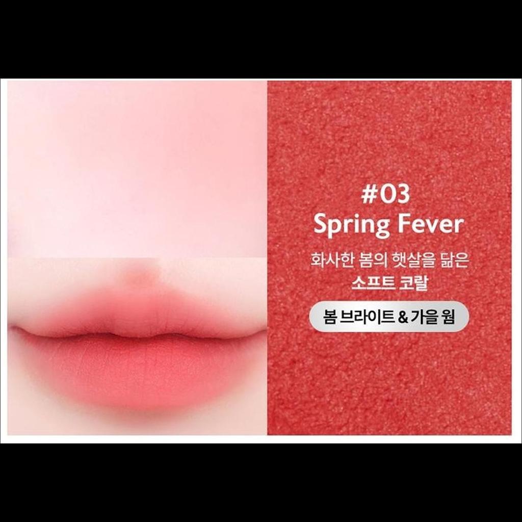 [TWICE JIHYO'S PICK] Milk Touch Dearthings Blurry Effect Smooth Touch Pot (5 Colors)