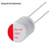 16V 100uF Aluminum Electrolytic Capacitor - Original, Authentic, Large Stock Available
