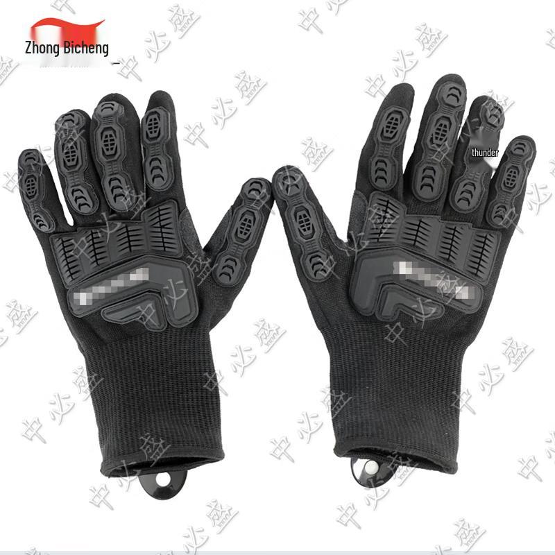 Tactical Anti-Cut Gloves