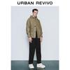UR Men's Micro-Pleated Tapered Casual Pants