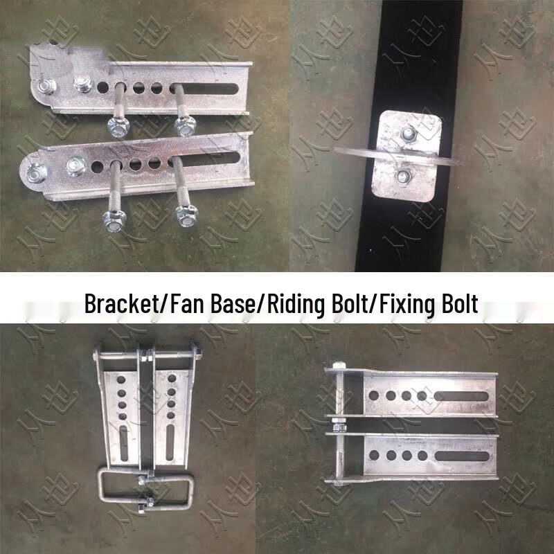 Motorboat Trailer Modified Raft Wheel & Accessory Parts