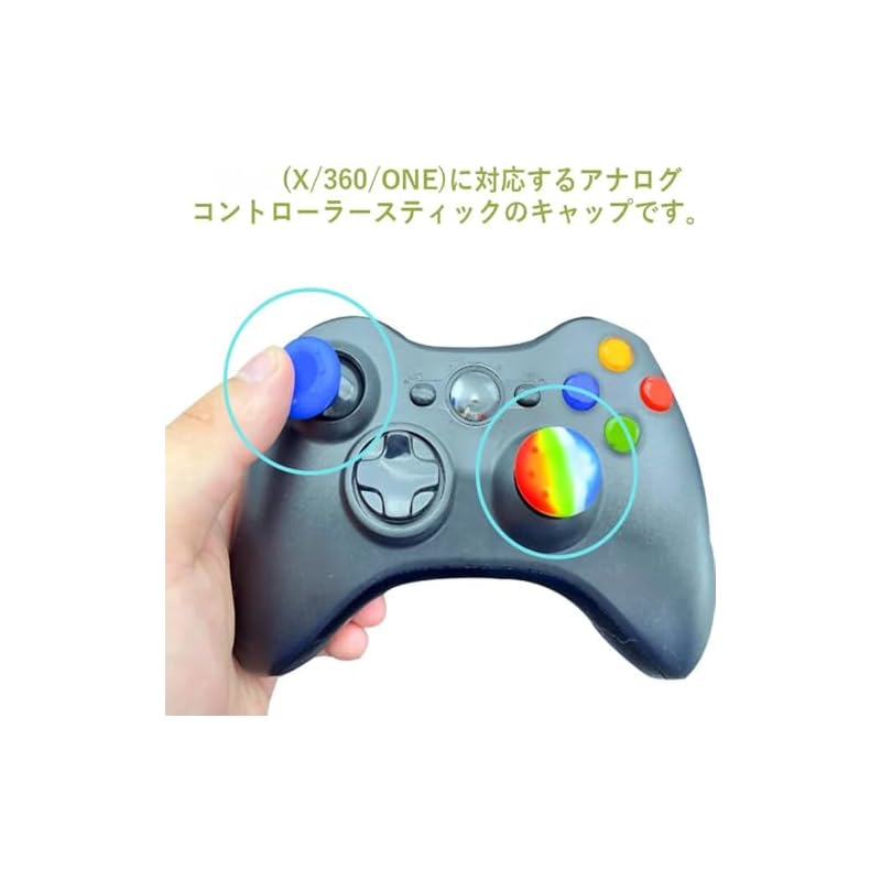 Audiofan Analog Stick Covers/Caps, 19 x 11.5mm, for Xbox 360 One Controller, Black, 8-Piece Set