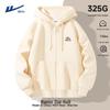 Warrior Men's Heavyweight Hooded Zip-Up Sweatshirt