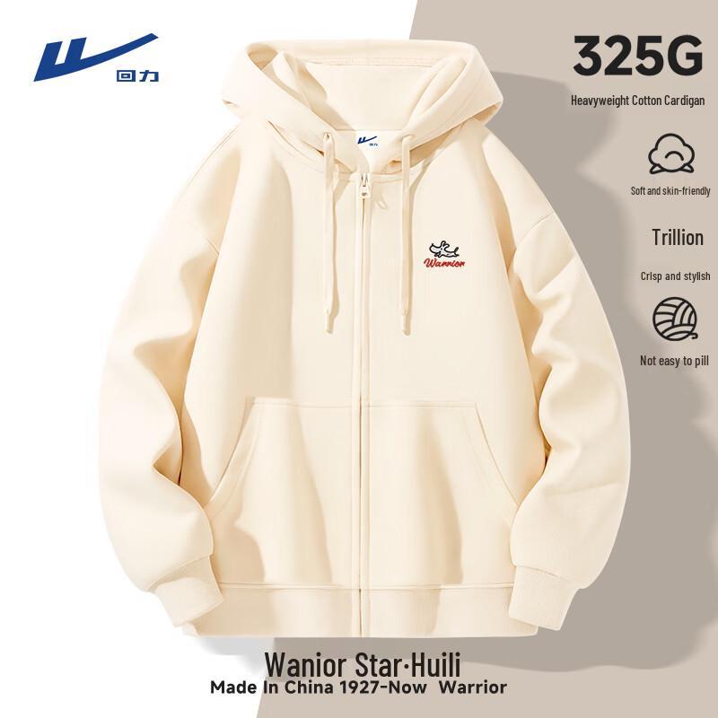 Warrior Men's Heavyweight Hooded Zip-Up Sweatshirt