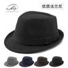 Woolen Hat Men's Autumn and Winter Frannie Simple Light Board Top Hat Men's and Women's British Retro Jazz Hat Gentleman's Hat