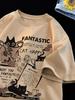 Men's Trendy Cartoon Print Cotton T-Shirt - Loose Fit, Versatile Short Sleeve